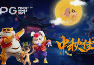 PG模拟器·com试玩最新版