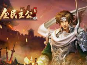 PG模拟器·com试玩客户端