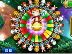 PG模拟器·com试玩客户端